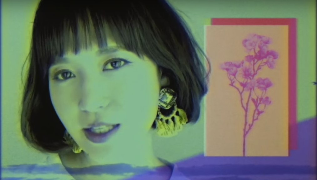 "We Need Love" with Eri Takenaka